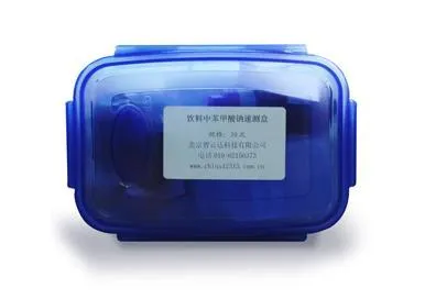 Determination of sodium benzoate 1