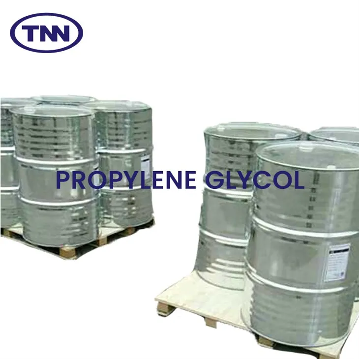 Propylene